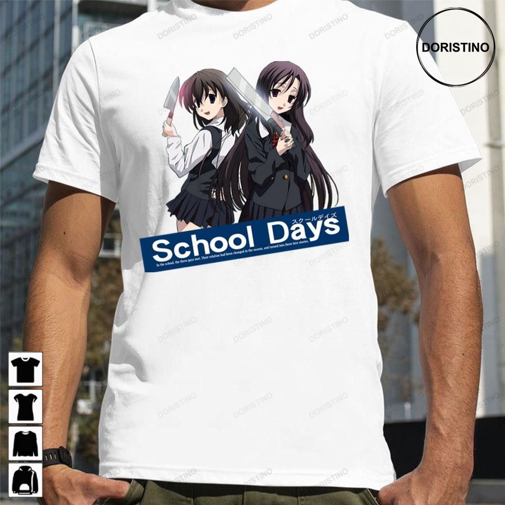 School Days Logo Trending Style